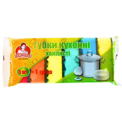 Губки кухонні Помічниця хвилясті 5+1шт