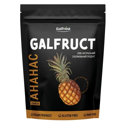 Ананас Galfruct слайс сублімований 20г