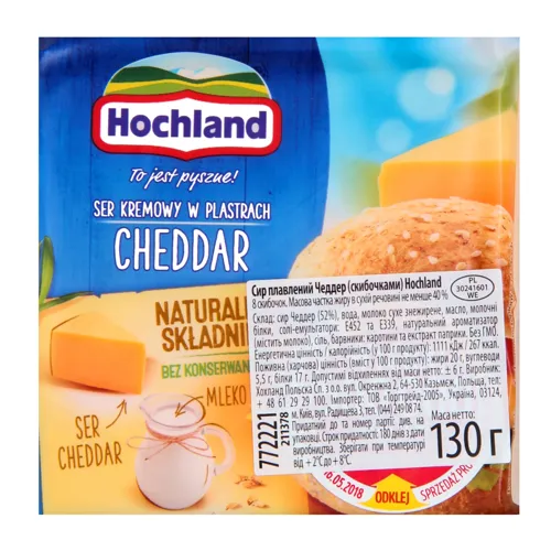 Сир плавлений 41% скибочки Чеддер Hochland м/у 130г
