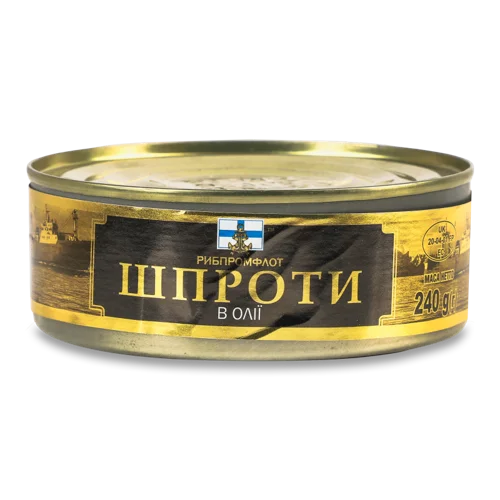 Шпроти В Олії Вищого Ґатунку, Залізна Банка, 240 Г