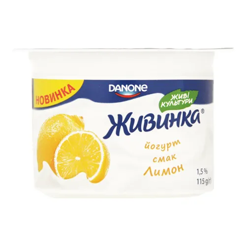 Йогурт 1.5% Лимон Живинка 115г