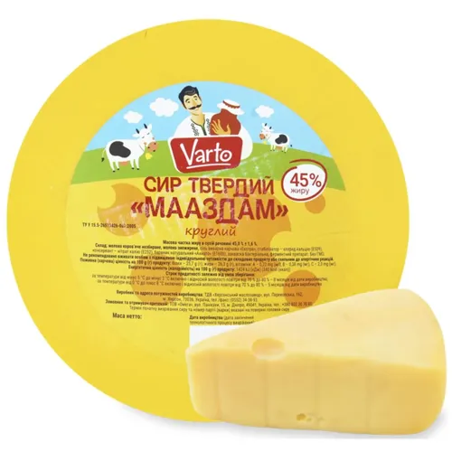 Сир Varto Маасдам 45%