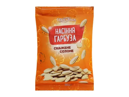 Насіння Своя лінія гарбузове смажене солоне м/уп 150г