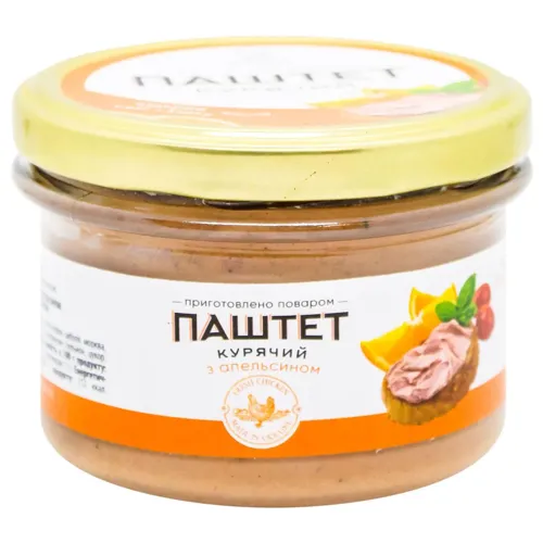 Паштет курячий з апельсином 200г