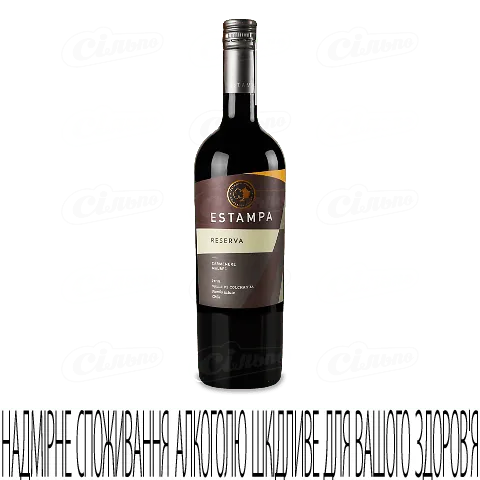 Вино Estampa Estate Reserva Carmenere-Malbec, 0,75л