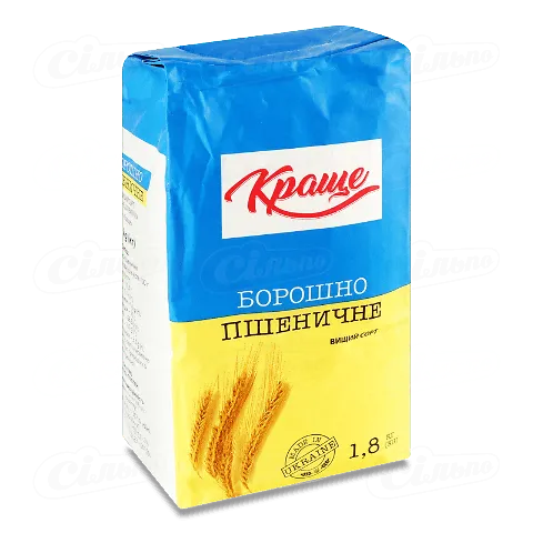 Борошно Краще пшеничне вищого ґатунку, 1,8кг