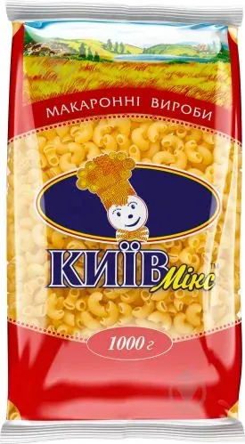 Вироби макаронні КиївМікс Ріжки В*, 1кг