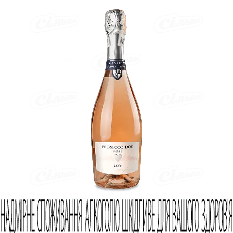 Вино ігристе I Castelli Prosecco DOC spumante Rose, 0,75л