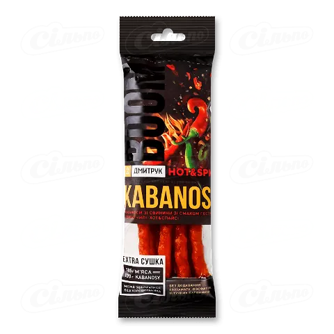 Кабаноси Дмитрук Hot Spicy свинні з чілі варено-копчені, 40г