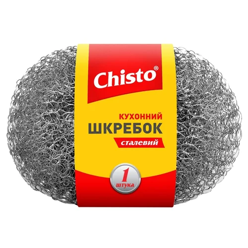 Шкребок Chisto сталевий