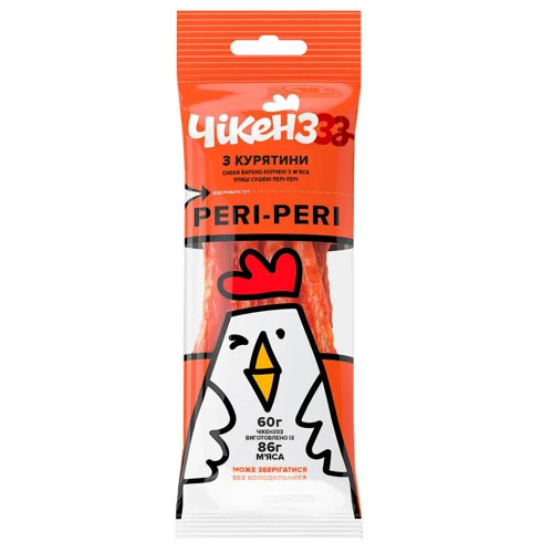 Кабаноси Дмитрук Чікенз Peri-Peri з м'яса птиці варено-копчені 60г