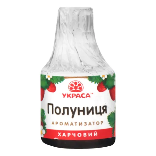 Ароматизатор харчовий «Полуниця» Украса, 5мл