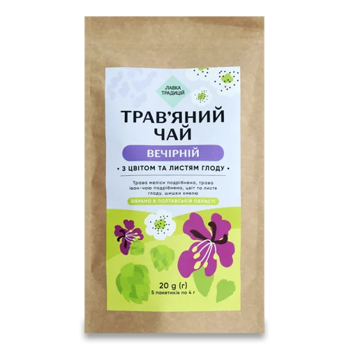 Чай Трав'яний Вечірній, В/ґ, 5 Пакетів По 4 Г