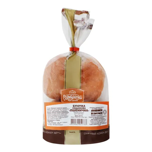 Булочка Пшенична Рум'янець м/у 4х50г