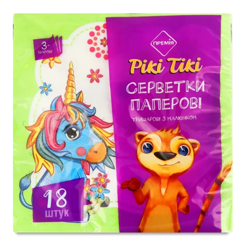 Серветки «Премія® Рікі Тікі» з малюнком 3-шарові, 18 шт.