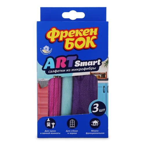 Серветки Мікрофібра Art Smart Фрекен Бок, 3 шт