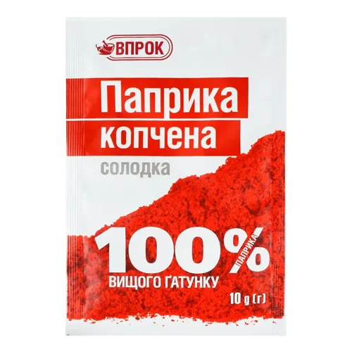 Приправа Впрок паприка копчена мелена 10г