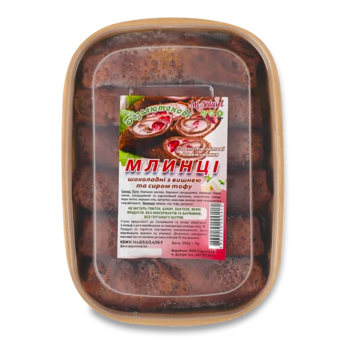 Млинці Шоколадні З Вишнею Та Сиром Тофу Безглютенові, к/у 300г