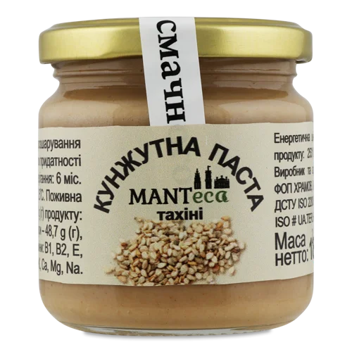 Паста Кунжутна Тахіні, Вищого Ґатунку, С/Б 180г