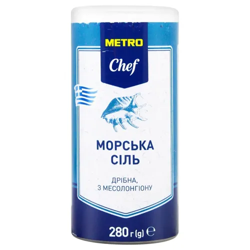 Сіль морська Metro Chef дрібна шейкер 280г