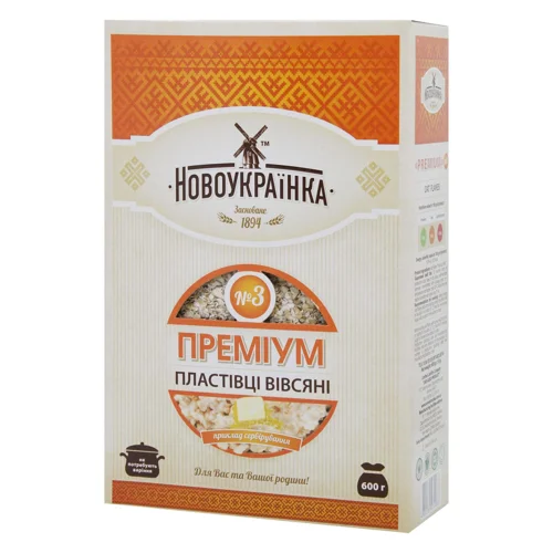 Пластівці вівсяні Новоукраїнка Преміум №3 600г