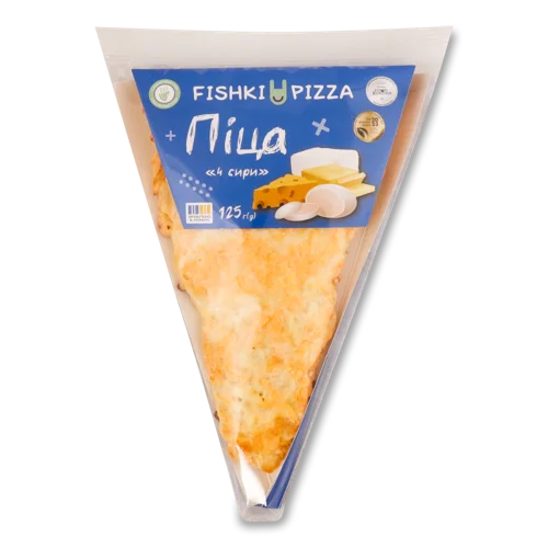 Піца 4 Сири, В/ґ, Fishki Pizza, 125г