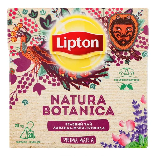 Чай зелений Лаванда-М'ята-Троянда Natura Botanica Lipton