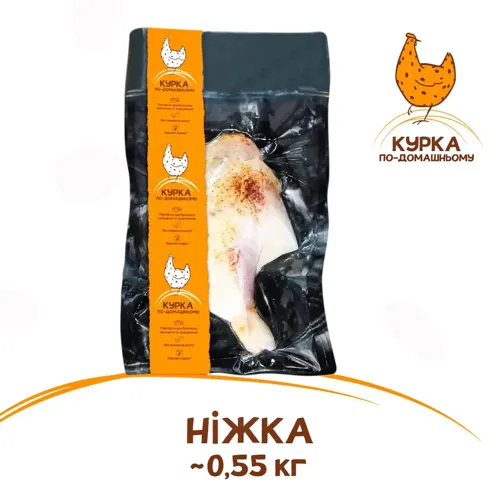Ніжка Курка По-Домашньому охолоджена