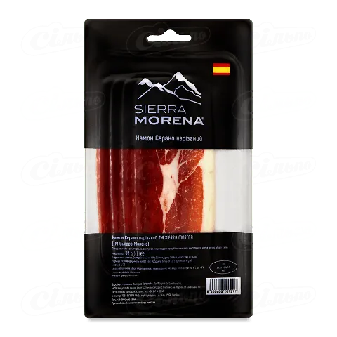 Хамон Sierra Morena «Серано Бодега» нарізка, 80г