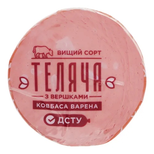 Ковбаса варена Теляча з вершками Бащинський 0.4кг