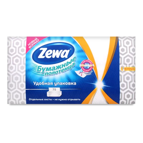 Рушники паперові двошарові Zewa к/у, 75 шт