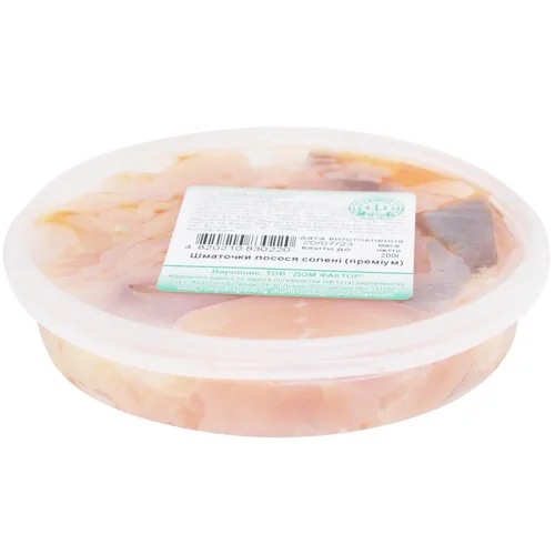 Лосось Дом Фактор шматочки солені 200г