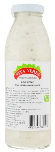 Соус Цезар Vita Verde з пластикової пляшки 300мл