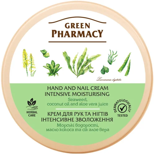 Крем для рук Green Pharmacy Інтенсивне зволоження 300мл