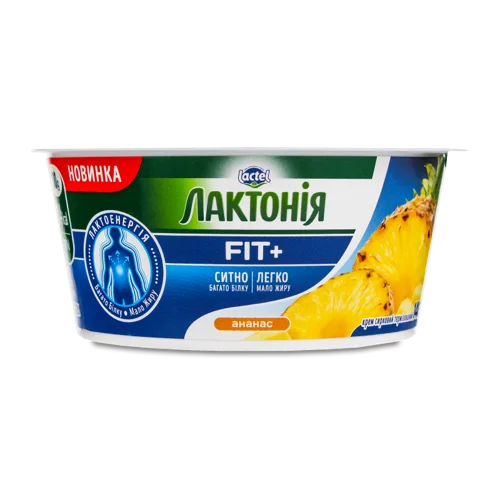 Крем-Сир Сирковий 0.2% Термізований Ананас Fit+ Лактонія, ст 140г