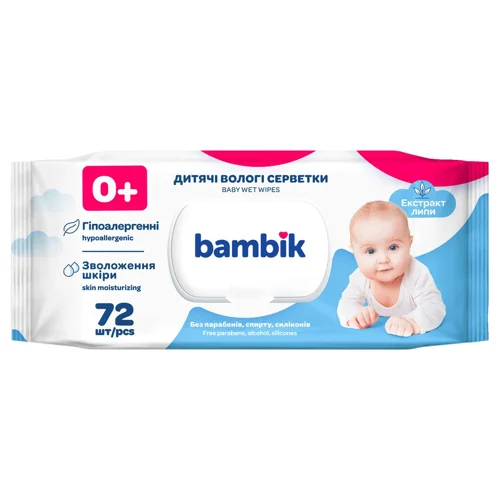 Серветки вологі Bambik дитячі з екстрактом липи 72шт