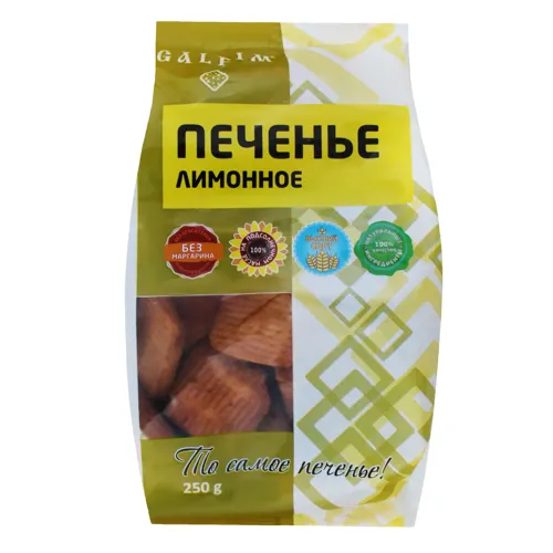 Печиво цукрове Лимонне Galfim м/у 250г