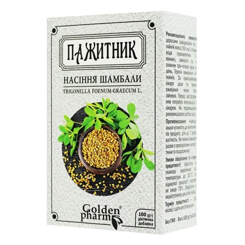 Пажитник Golden Pharm насіння шамбали 100г