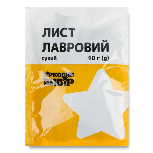 Лавровий Лист Сухий В/ґ, Зірковий Вибір, 10г