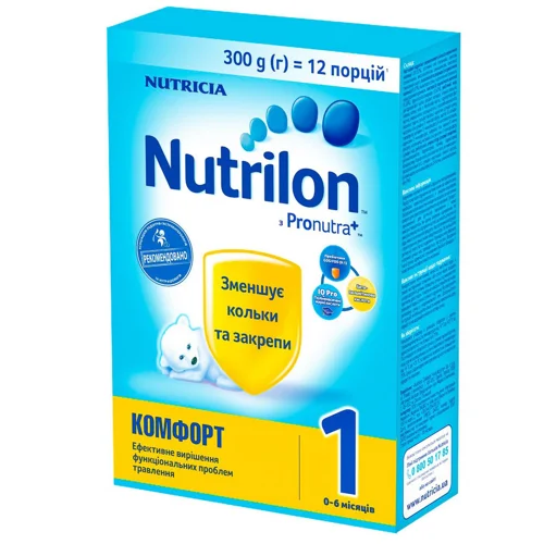 Суміш молочна суха Nutrilon Комфорт 1 для дітей з народження 300г