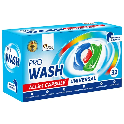 Капсули для прання Pro Wash 32шт