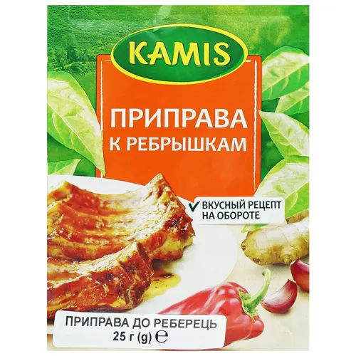 Приправа Kamis до реберець 25г