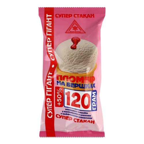 Морозиво Вершкове 12% Пломбір З Малиновим Варенням У Вафельному Стаканчику, м/у 120г