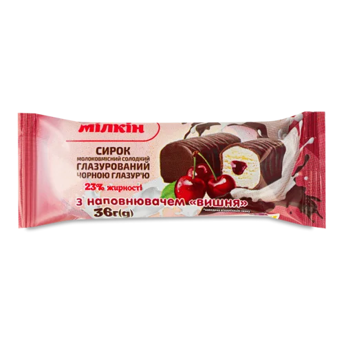 Сирок Молоковмісний 23% з Вишнею, глазурований чорним, з наповнювачем, м/у 36г