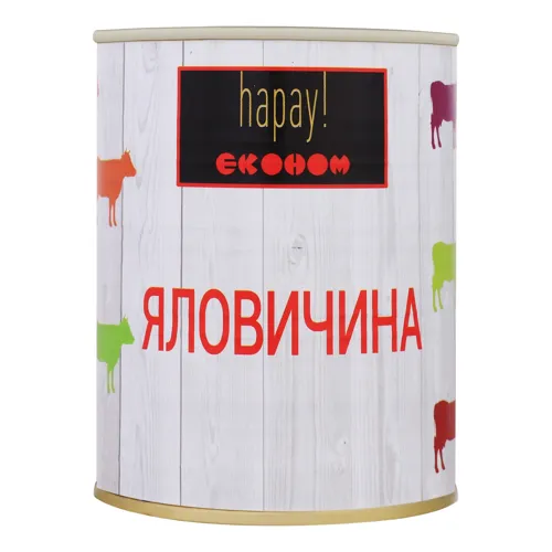 Консервована яловичина по-домашньому 340г