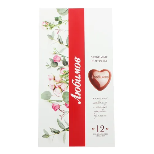 Цукерки шоколадні з горіховим пралине Любимов к/у 100г