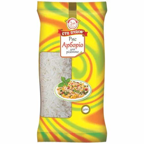 Рис Сто пудів Арборіо для ризотто 400г