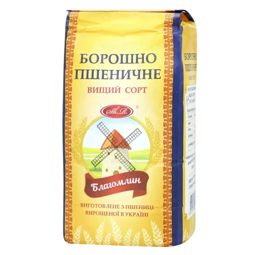 Борошно Благомлин вищого гатунку 2кг