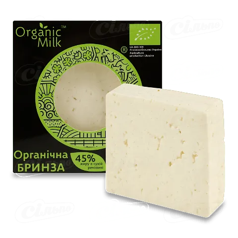 Сир Organic Milk «Бринза» органічна 45%, кг