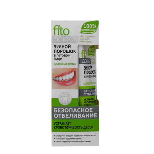 Зубний Порошок Fito Доктор Цілющі Трави, Натуральна Оболонка, 45мл